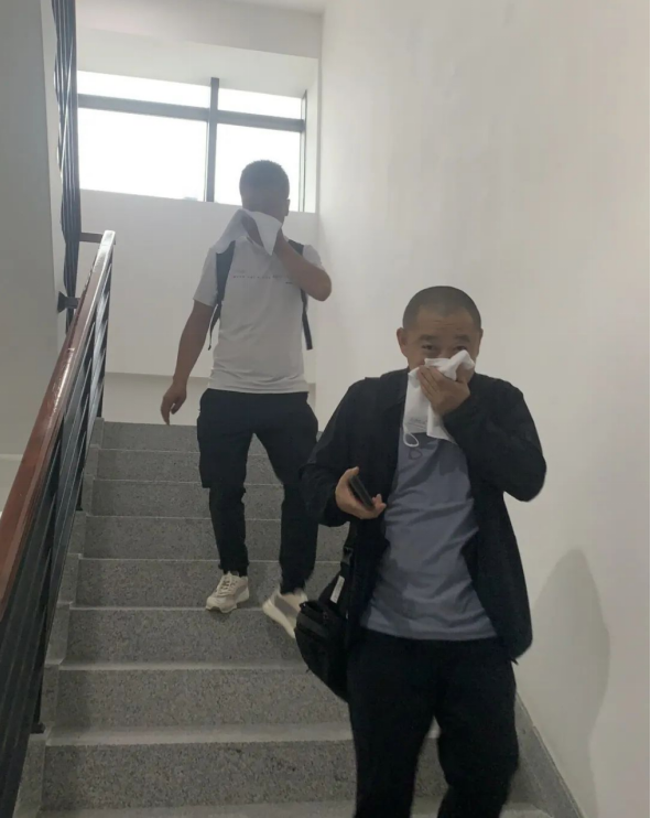 \